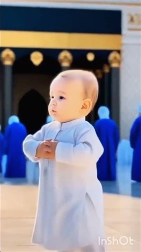 Kids Naat Recitation | Beautiful Islamic Animation