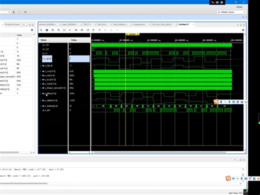 【教程4＞第3章＞第21节】高阶软解调讲解4——FPGA开发,以64QAM为例
