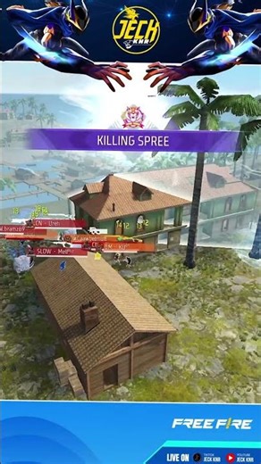 CUNHINE Banti bantai Good Tiger!