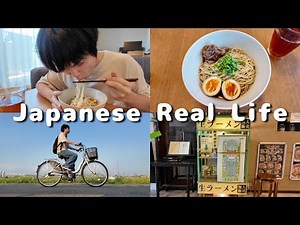 Japanese Holiday Vlog 🇯🇵 | Making Homemade Ramen 🍜 Bike Shopping Adventure! 🚲