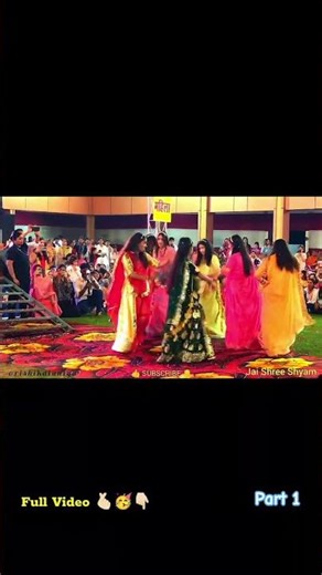#GIRLSDANCE 😍 #part1 #dharmik #shyamkiladli #shyamdiwani #foryou #rishikalaniya