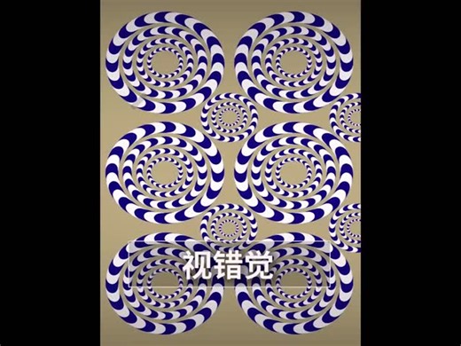 vision_lab | 分享視覺享受 充滿藝術感 👀 關注視力與眼睛健康，分享護眼小貼士和專業建議，讓我們一起保護視力，擁有明亮的未來！✨ #視覺享受 #視力護理 #眼睛健康 #護眼小貼士 #HealthyEyes #視力保健 #眼科知識 #眼睛保護 #視力檢查 #EyeCare... | Instagram