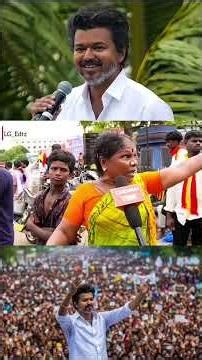 மக்களுக்கான தலைவன் ❤️💛❤️📈💯#tvk #tamilnadu #tvkparty #tamil #tvkvijay #தமிழ் #duet #motivation #news