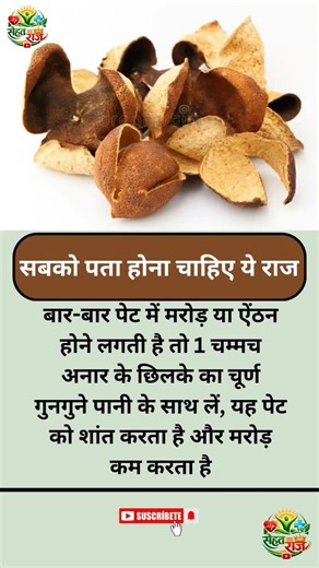 #motivation #motivational #inspiration #jayakishori #jaya #mindset #selfimprovement #achieve