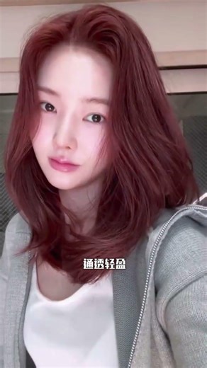 No Bleach Needed! Flax Powder Brings Natural Brown Perfection