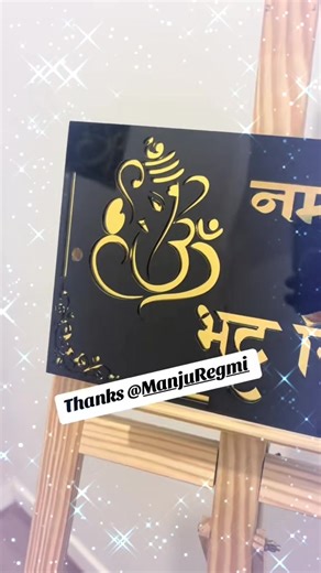 Personalized Custom House Signs for Your Home