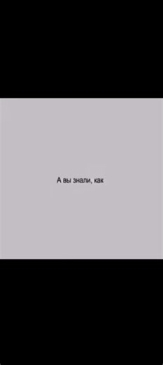 ♡★-Voki-★♡ (@_voki_1)’s videos with оригинальный звук - ♡★-Voki-★♡