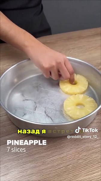 Доброкачественный мазохизм: эмоции и знаменитости