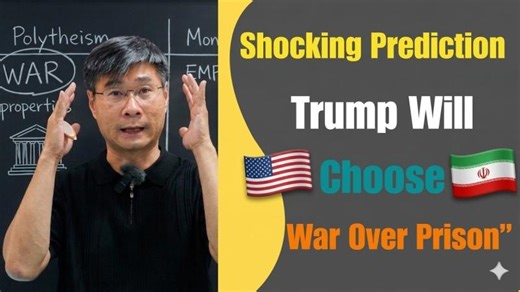 Trump Can t End This War — If He Loses Power, He Goes to Prison | Prof Jiang | Glenn Gomes