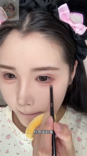 ​POV: Trying the Viral 'Net-Trendy Doll' [Makeup] 🩰✨