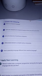 E. Answer the Following.(1) What is a computer language?  2) ... | Filo