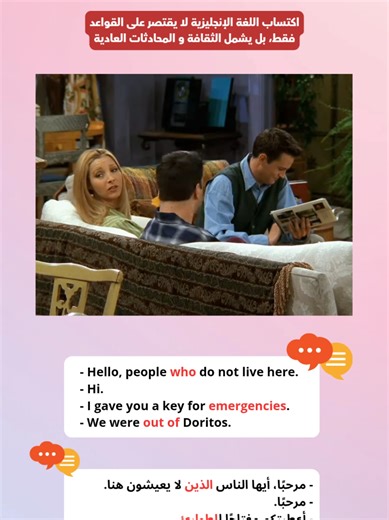 Learn English Easily with Fun Short Lessons