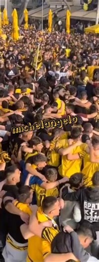 ΕΔΩ ΕΙΝΑΙ ΝΕΑ ΦΙΛΑΔΕΛΦΕΙΑ!!! ΚΙΤΡΙΝΗ ΘΕΑ ΑΕΚ ΕΙΣΑΙ ΜΙΑ ΚΑΙ ΜΟΝΑΔΙΚΙΑ!!! #aekfc #aek #enwsi