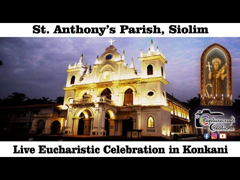 Closing of the Jubilee Year | Live Mass at 8.00am, 31st Dec 2025 | St Anthony's Church Siolim