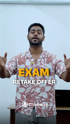 EA EXAM STRUCTURE 2026