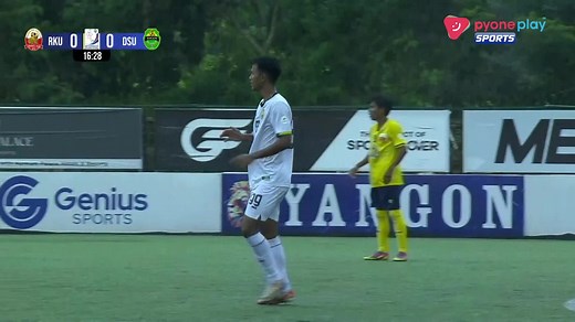 ဒဂုံစတားအသင်းရဲ့ ဦးဆောင်ဂိုး #pyoneplaysports#football