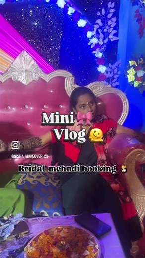 Please ap log mujhe bhut pyar di jiye meri mini vlog kaisi lagi apko 🥰😍😍