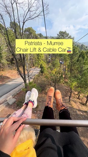Ticket Prices for TDC Patriata Resort Activities