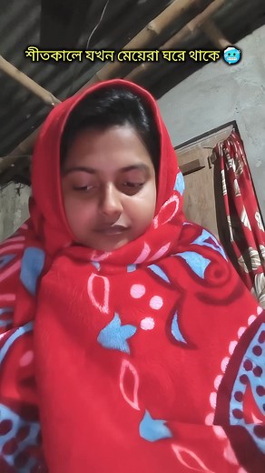 112K views · 4.2K reactions | Two Different types  | স্নে হা রা য় | Facebook