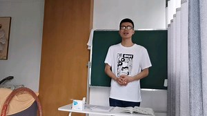 三角形的分类