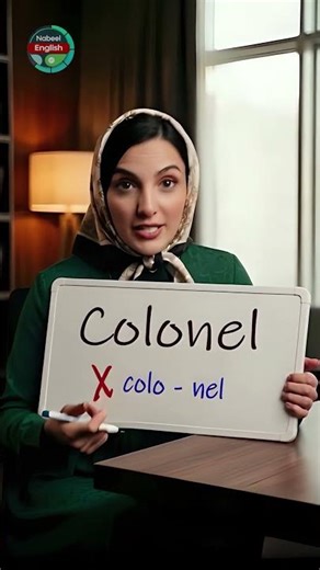 Say it with me: COLONEL 🔊