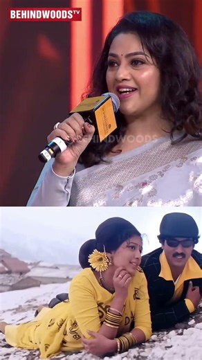 'ஏன் என்ன நடிக்க கூப்பிடல'😱 Meena