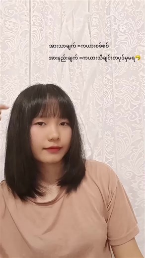 Exploring Kayah Music's Unique Strengths and Weaknesses