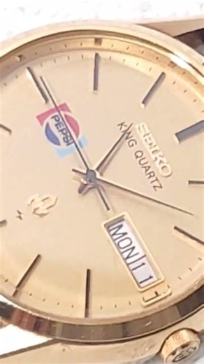 1977 Seiko King Quartz "Pepsi" Corporate Presentation Watch Lizard Strap Gold