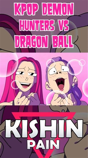 KPOP DBS #shortvideo #kpopdemonhunters #kpop #dbs #dragonball #viralshorts