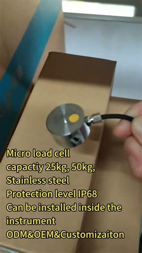 micro load cell with capacity 25kg&50kg, can be installed inside the instrument.