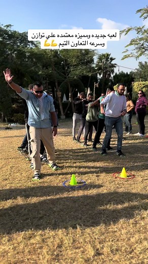 يا تري مين التيم اللي فاز معانا !! #شعبان_مصطفي_انيمشن #الشعب_الصيني_ماله_حل😂😂