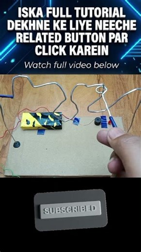 How To Make Buzz Wire Game For Kids|| DIY Buzz Wire Game|| Buzzer Wire Game|| DIY Projects #diy #iot