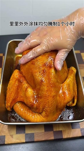 Title (英文): Cook Chicken Without Water: Pressure Cooker Magic