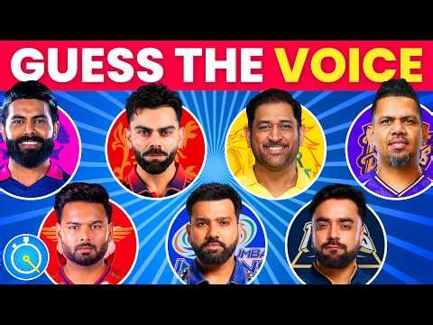 Guess the IPL Players by Voice 🎙️🏏 | Ultimate IPL Quiz Challenge | Quizzing Hour | IPL 2026