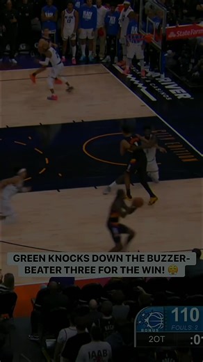 Jalen Green's Game-Winning Moment