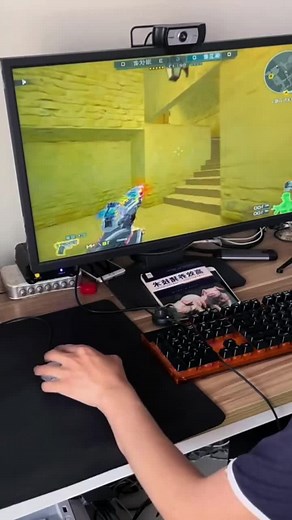 #gaming #mouse #foryou