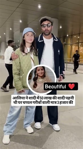 “Luxury Shaadi vs Simple Style 😍”