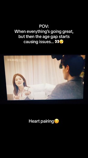 Heart Pairing Ep 5: Shocking Job and Age Reveal