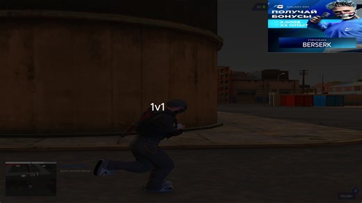 #gta5rp #rek #гелекси #рекомендации #гелексидм