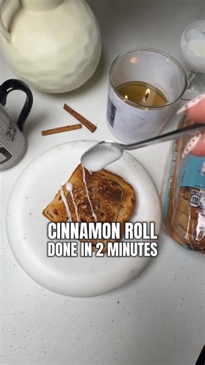 Who needs to bake when the flavor’s already baked in? 😋 Lewis Bake Shop Cinnamon Roll Bread makes any snack feel like a warm treat. Quick, easy, and oh so good. | Lewis Bake Shop