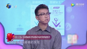 女友逼婚但不想要孩子，男生为难