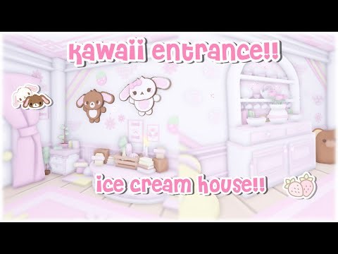 ♡ kawaii ice cream house entrance speed build!! part 1 roblox adopt me ♡