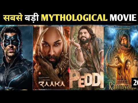 Top 10 Upcoming Mass Action Movies (2026-27) | SRK, Prabhas, Yash, Allu Arjun 🔥