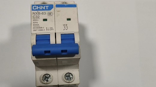 NXB-63断路器参数解析