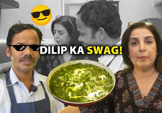 Netizens can't keep calm as Farah Khan's house help steals the spotlight! Watch Dilip's unmissable swag in the latest vlog! #viral #FarahKhan #dilip #foodvlog #pinkvilla #trendingnow #tranding | PinkVilla