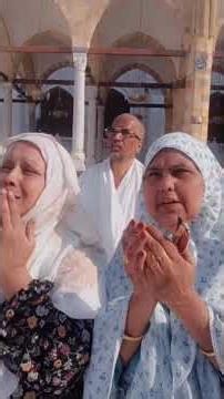 Labik Allah humma Labik#2026jill haj#