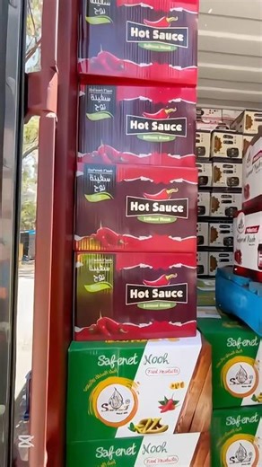 😎Hot Sauce from Safenet Nooh 😎🥰صلصة من سفينة نوح 🥰