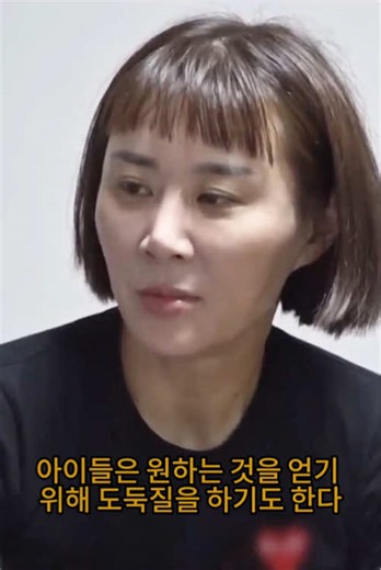 Celebrities: The New Generation of TikTok Stars