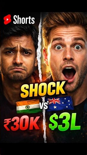 India vs Australia Salary 😱 ₹30K vs ₹3L | Real Truth 2026 #assue