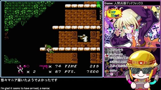 [JP/ENG]レトロゲーム：FCの激ムズACT「人間兵器デッドフォックス」などであそぼう！